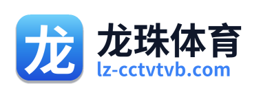 龙珠体育 Logo